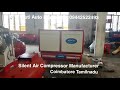 Product Video