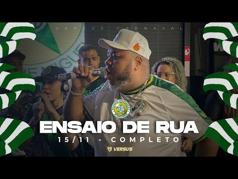 MOCIDADE 2026 - PRIMEIRO ENSAIO DE RUA COMPLETO