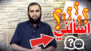 صورة لماذا دورة تحصين العقل المسلم ؟