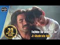 Tujhko Na Dekhun To Ji Ghabrata Hai Jaanwar 1999 Akshay Kumar Udit Narayan Hit Songs