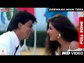 Deewana Main Tera Deewana Kumar Sanu Alka Yagnik English Babu Desi Mem Shah Rukh Khan