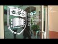 University of Wollongong in Dubai - UOWD