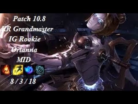 IG Rookie - Orianna vs Lucian - KR Grandmaster 591 LP - Patch 10.8