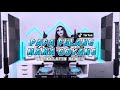 DISCO HUNTER Papa Pulang Mama Goyang BreakLatin