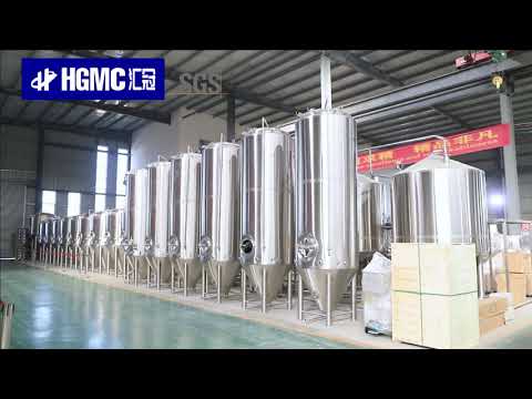 HGMC(HG Machinery) Beer Equipment