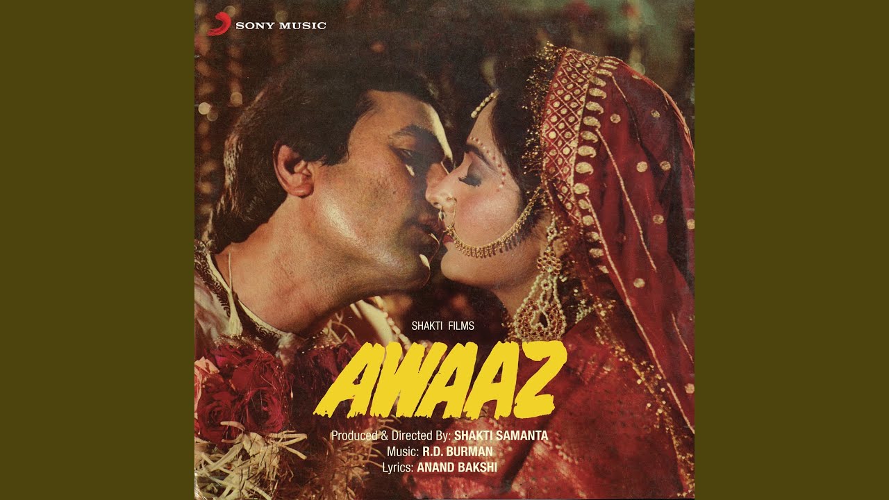 repeat movie image - 6