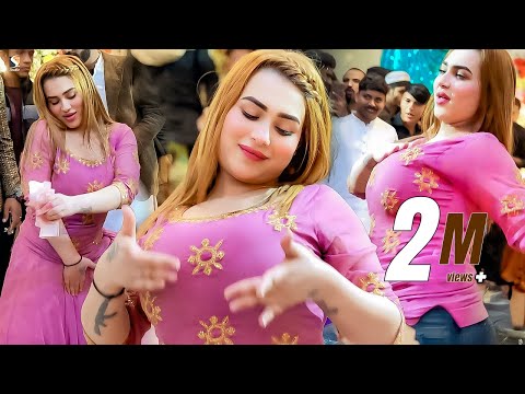 Maza Len De , Rimal Shah Mujra Dance Performance 2025