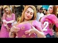 Maza Len De Rimal Shah Mujra Dance Performance 2025