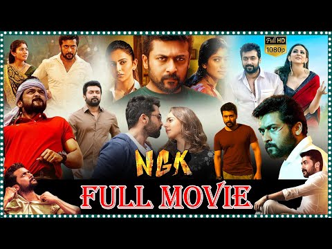 NGK Telugu Political Full HD Movie | Suriya | Sai Pallavi | Rakul Preet Singh @tfcmovies