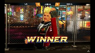 池袋ゲーセンミカド VF5REVO 火曜5先 20260804