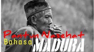 Download lagu Pantun Madura || Bahasa Madura || Pulau Madura || Di jamin Senyum sendiri 😁😋 ||• mp3 Download lagu Pantun Madura || Bahasa Madura || Pulau Madura || Di jamin Senyum sendiri 😁😋 ||• mp3