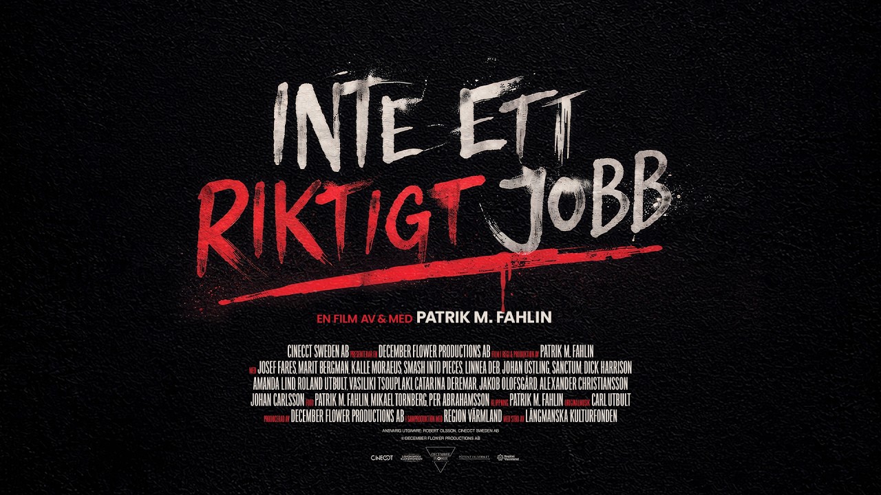 Трейлер