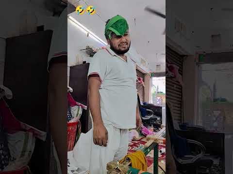 funny comedy 😂😂🤣😂 Raunak Ali 53 #entertainment #comedy #fun #varshachoudhariofficial 🤣🤣🤣