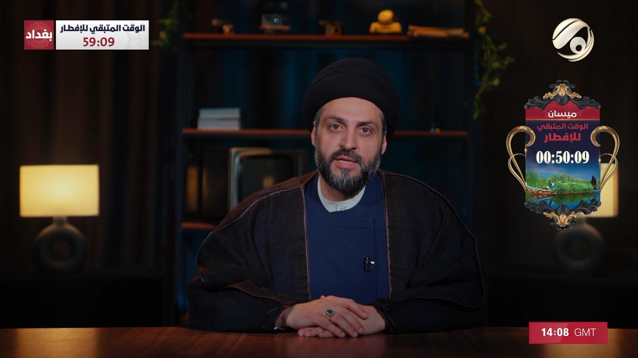 فيديو | نهج مع سماحة السيد احسان الحكيم | 2026/2/22