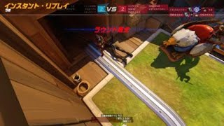 このモードやはり面白い。。。笑