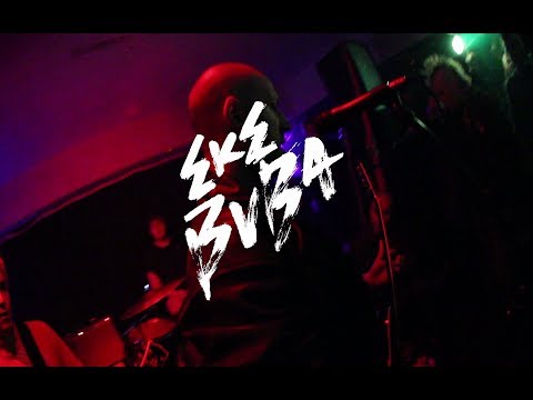 Eke Buba, Drotpad, Neon Lies, Scorn, Parnepar (Reci:Klaonica 31.12.2018.)