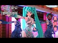 4K 60 Fps World S End Dancehall ワールズエンド ダンスホール Wowaka Project DIVA Arcade 