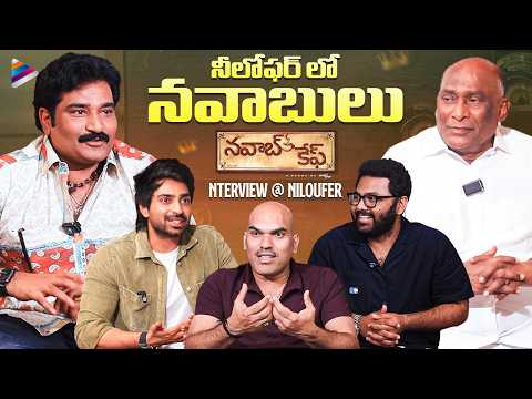 Nawab Cafe x Niloufer Cafe | Team Interview | Shiva Kandukuri | Teju Ashwini | Rajeev Kanakala — Nawab Cafe