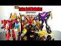 DX Avataro Sentai Donbrothers 暴太郎戦隊ドンブラザーズ