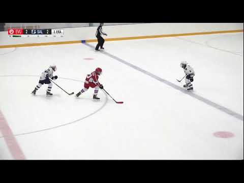 Evu sininen - HCK Salamat (08)