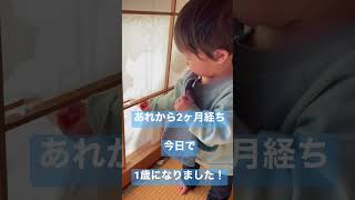 増える思い出の穴 パート2
