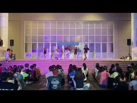 20200929 崑山科技大學 韓國流行舞蹈社 迎新茶會-酒酒一次 April - Lalalilala Dance cover