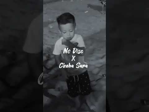 Cheba Sara X No Disc Khalouh Remix 2023 TikTok (ولد خالي)