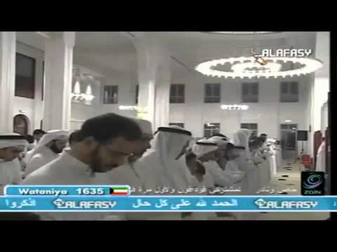 Mishary AlAfasy -- ( من سورة طه _  Taha 83-89 ) -- البحرين 1428 هـ