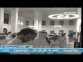 Mishary AlAfasy من سورة طه Taha 83 89 البحرين 1428 هـ