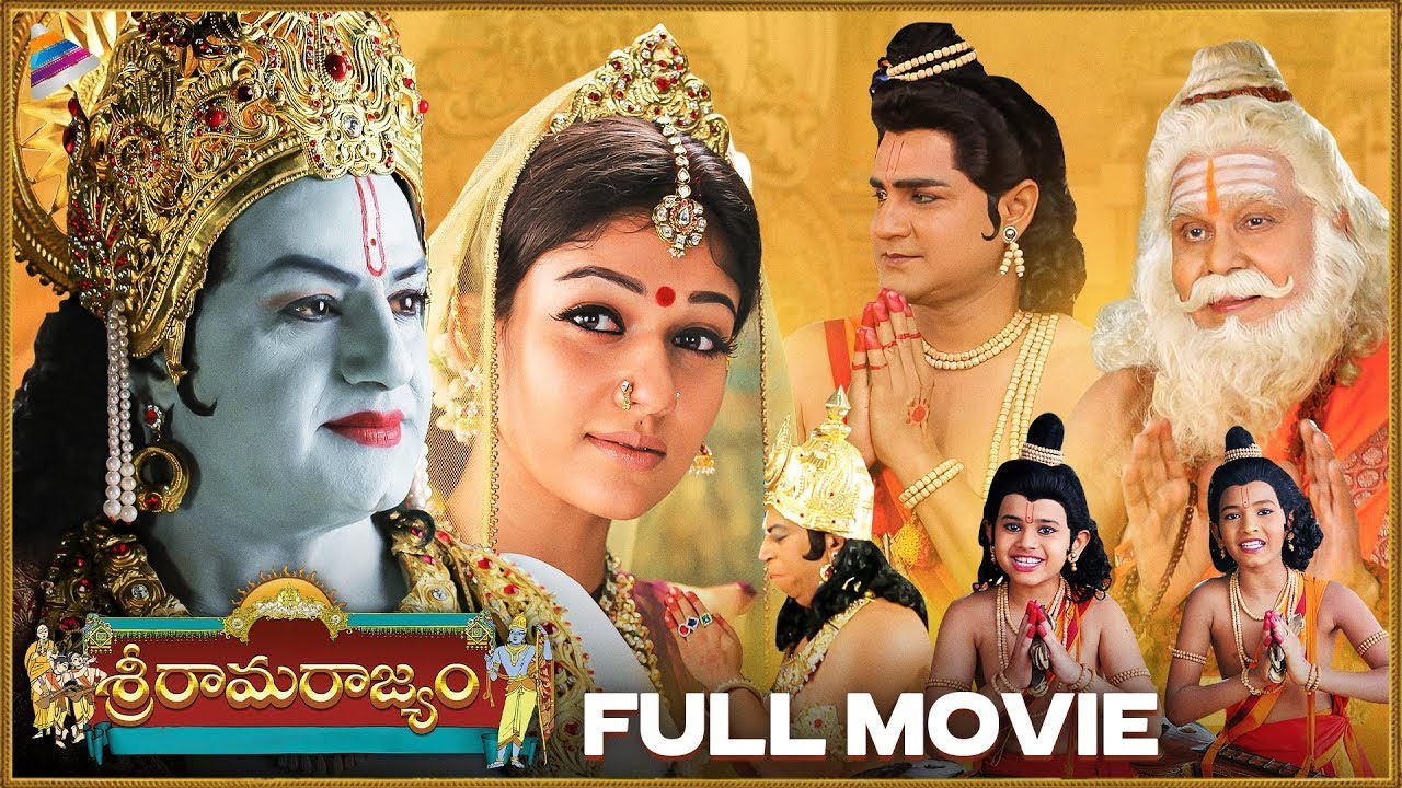 Sri Rama Rajyam full movie