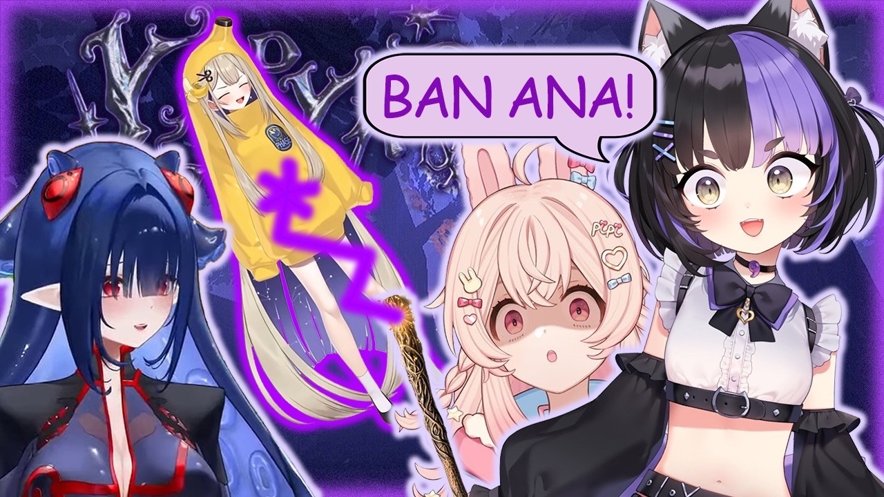 ✨YUR A WIZERD SHIINA✂️ YapYap w/ @AnyaNyabyss @dizzydokuro @PipkinPippa