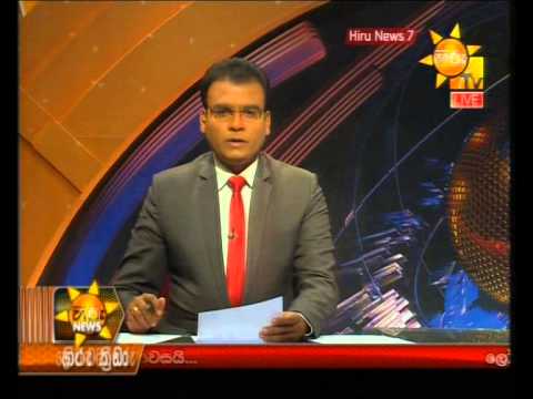 Hiru News 7.00 PM March 25, 2014 