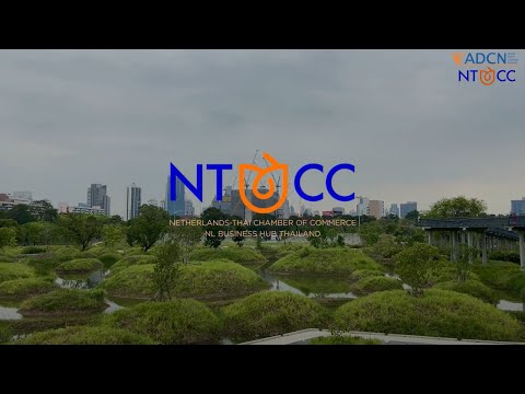 Introducing the Netherlands Thai-Chamber of commerce (NTCC)