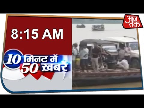 download lagu mp3 mp4 Bollywood Headlines Today, download lagu Bollywood Headlines Today gratis, unduh video klip Bollywood Headlines Today