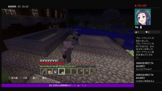 ［マイクラ］あにひぐクラ始動　PART4