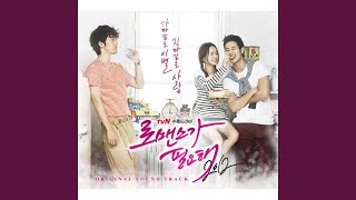 I could give you love