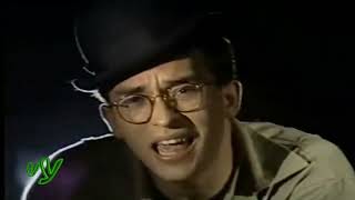 Os Paralamas do Sucesso - Vital e sua moto (1983) - REMASTERED