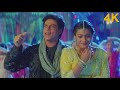 Yeh Ladka Hai Allah 4k60fps Kabhi Kushi Kabhi Gham