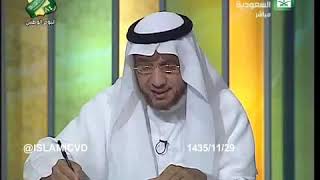 صورة برنامج (فتاوى) (071) لمعالي الشيخ صالح الفوزان بتاريخ [1435-11-29] - كبار العلماء