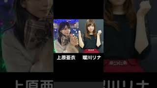【復帰希望】戻ってきて欲しいセクシー女優10選