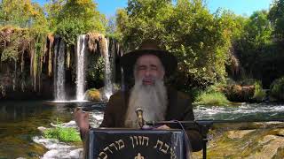 הרב מאיר דוד שמואלי - הכח שבצניעות