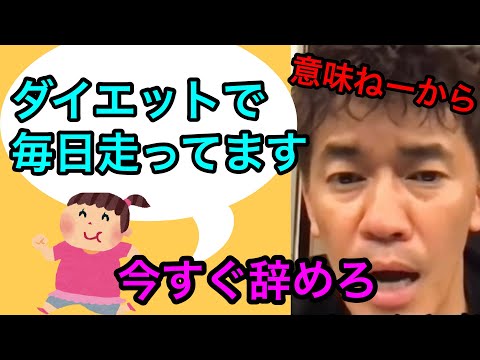 犬の一日の理想的な運動量はどれくらいですか?