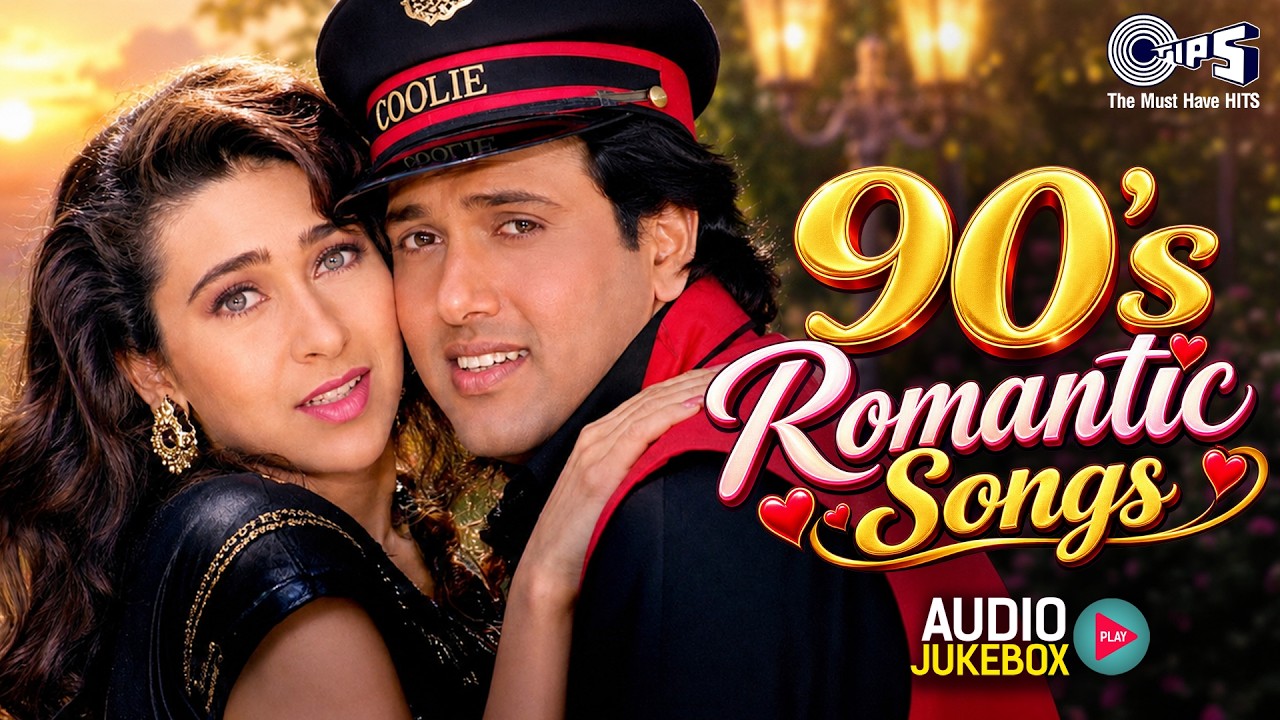 90's Romantic Songs | 90's Bollywood Songs | Romantic Hindi Songs | 90's Evergreen Songs