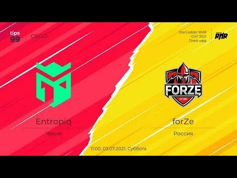 Entropiq vs forZe