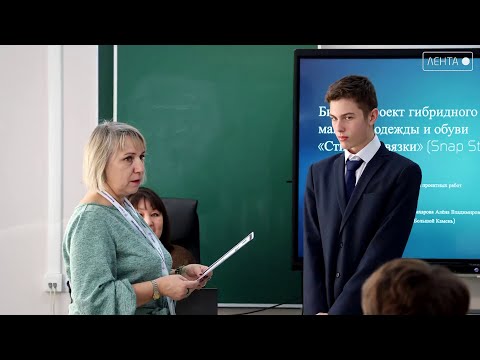 Уверенными шагами в будущее