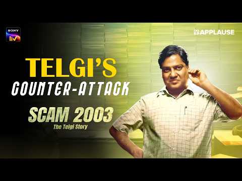 The Master Plan to Escape the Auditors | Telgi's Ultimate Move | Scam 2003 | Applause Entertainment