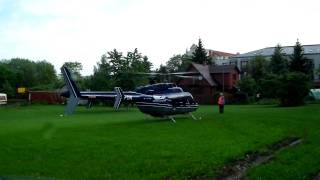 preview picture of video 'Bell 407 landing in Kazimierz Dolny'