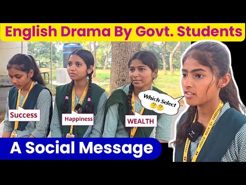 Success, Happiness, Wealth| Best Drama by Government School | Harihar Sir English Wale #government