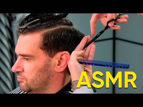 Perfect Scissors Only Haircut For Perfect Sleep! 💈 ASMR BARBER