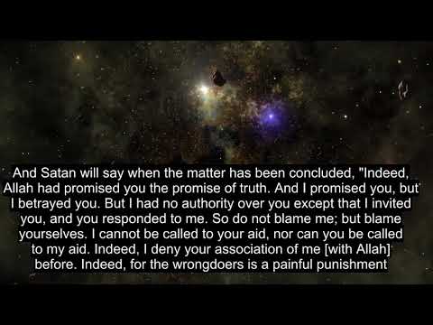 Chapter 14 Abraham, Most Heart Soothing Quran Recitation, 90+ Language Subtitles